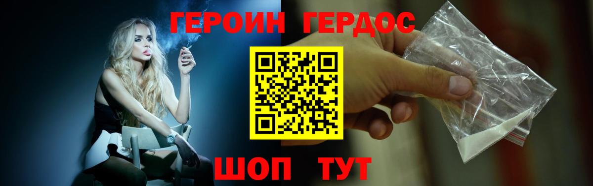 Альфа ПВП Лангепас