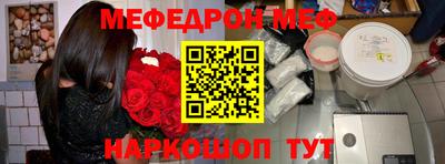 экстази Кандалакша