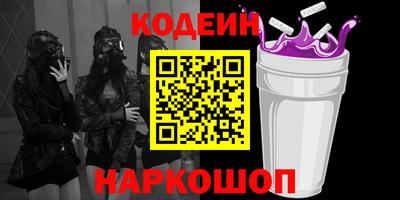МДМА Канаш
