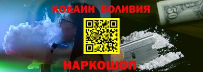 экстази Кандалакша