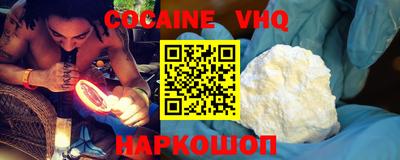 экстази Кандалакша