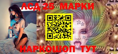 экстази Кандалакша