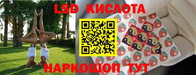 МДМА Канаш