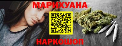экстази Кандалакша