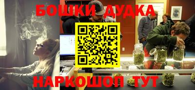 кокаин VHQ Камышлов