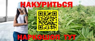 МДМА Канаш