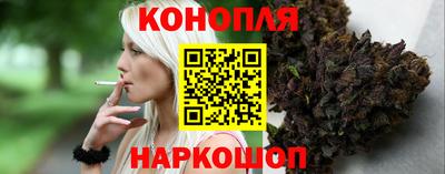 МДМА Канаш