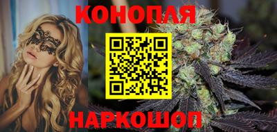 МДМА Канаш