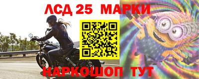 кокаин VHQ Камышлов