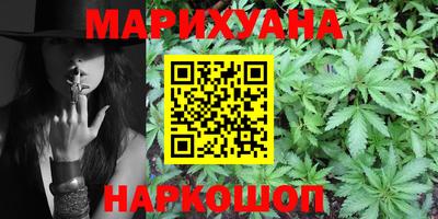 МДМА Канаш