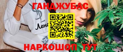 экстази Кандалакша