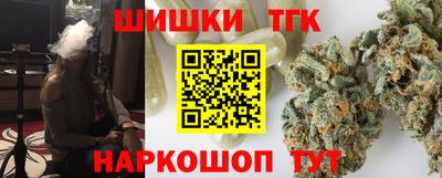 МДМА Канаш