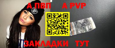 экстази Кандалакша