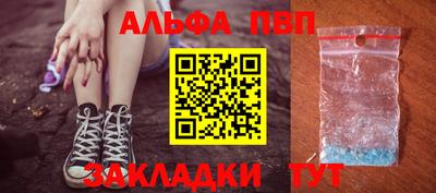экстази Кандалакша