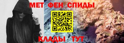 МДМА Канаш