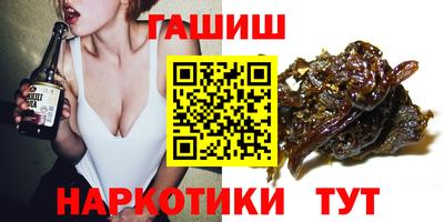 экстази Кандалакша