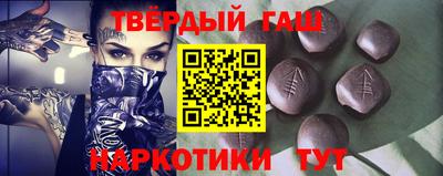 МДМА Канаш