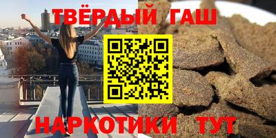 экстази Кандалакша