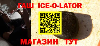 экстази Кандалакша
