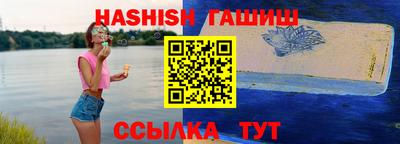 МДМА Канаш