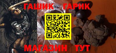 экстази Кандалакша