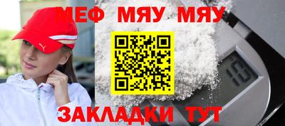 экстази Кандалакша